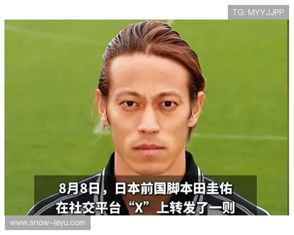 2025年日本足球当红球星最新排名榜揭晓引发热议