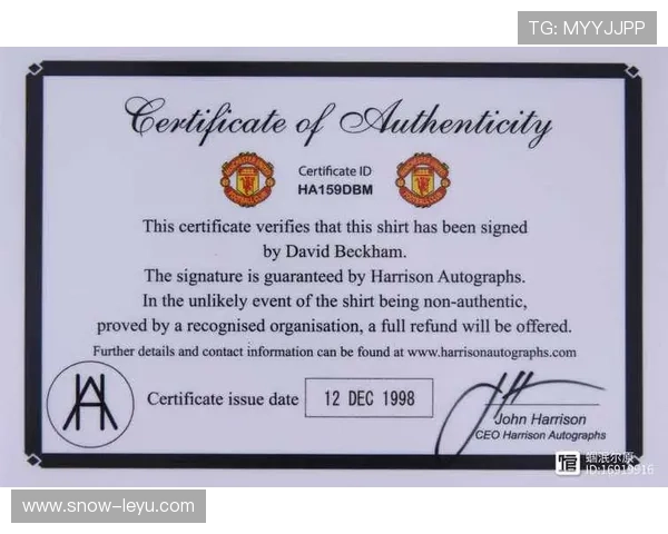 足球球星亲笔签名最具纪念意义的球衣或物品选择分析 足球球星亲笔签名最具纪念意义的球衣或物品选择分析