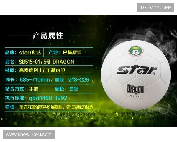 足球球星签字卡收藏热潮解析及市场发展趋势分析